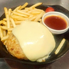 超巨大!300gを超えるつくねハンバーグ 各種