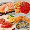 東京イタリアン 8dori 大門店のおすすめポイント1
