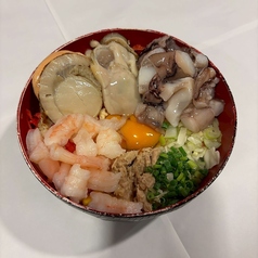 玉手箱天
