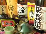 『泡盛・焼酎も豊富！宮古島の酒造はすべて楽しめるさぁ～』