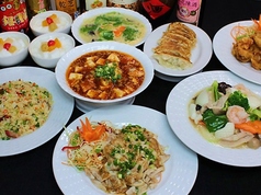 中国料理 安記 土橋店のコース写真