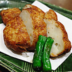 薩摩揚げ