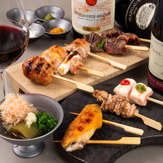 ITARU イタルのコース写真