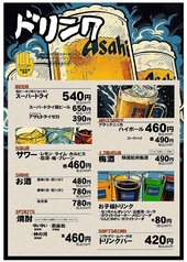 喃風 垂水店の雰囲気2