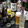 しゅわり 神戸三宮店のおすすめポイント2