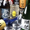 お好み焼き あき坊のおすすめポイント3