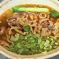 料理メニュー写真&nbsp;羊のホルモン熱麺