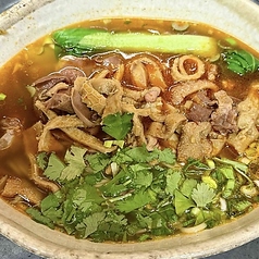 羊のホルモン熱麺