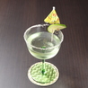 HAUMARIのおすすめポイント1