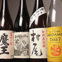【日替わりで楽しめる厳選日本酒&ワイン♪】