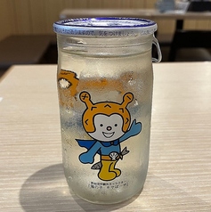 ほやぼーや