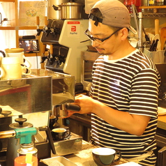 『スペシャルティ コーヒー』