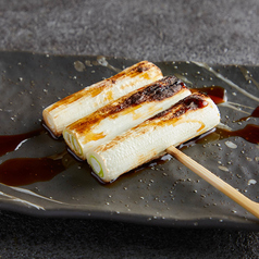 白ねぎ　炙り串