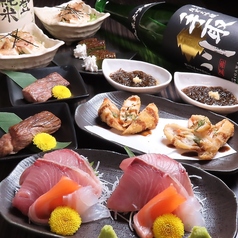 金沢居酒屋 かかし 片町店のコース写真