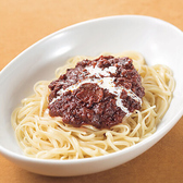 TOSCANA シァル鶴見店のおすすめ料理2