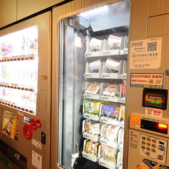 軽食の自販機