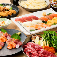 すし半 布施店のコース写真