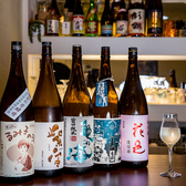 クリックするとSAKE HOUSE サケ ハウスの詳細ページへ SAKE HOUSE サケ ハウスの写真