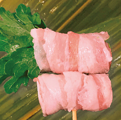 肉巻串　春菊