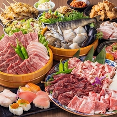 焼肉 海鮮 ニクサカナ 梅田東通店のコース写真