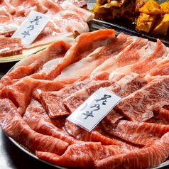 岡山 個室 -焼肉いる-の写真2