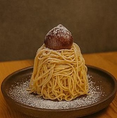 大正アイスモンブラン