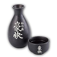 松竹梅豪快辛口 2合