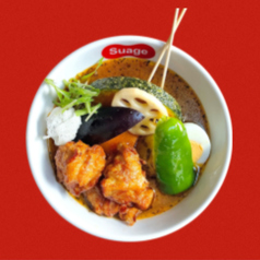 特製ザンギカレー