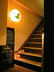 Owl's Bar