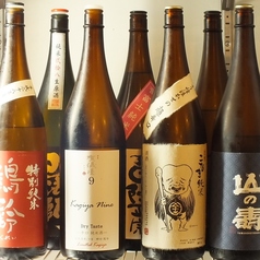 日本酒・クラフト酒・どぶろく