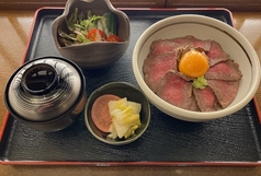 和食 洋食 霞 kasumiのおすすめランチ2
