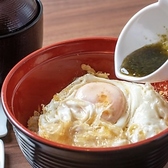 にし嶋のおすすめ料理3