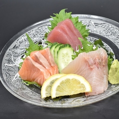 本日の刺身3点盛り合わせ