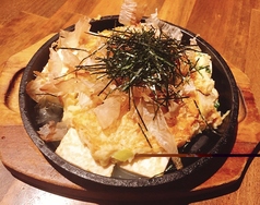 豆腐ステーキ