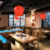 大豊収鉄鍋 池袋西口店の雰囲気2