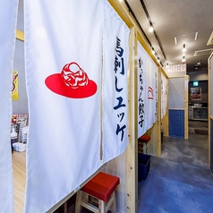 会社帰りにお一人でのご利用や、少人数で二軒目でのご利用などお気軽にお越しいただけます。明るく活気のあるお店づくりをして皆様のご来店を心よりおまちしております◎