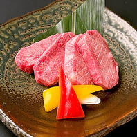 極上厚切りタン