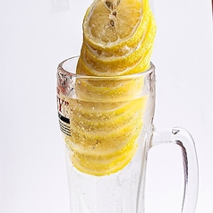 アイスレモンサワー　～レモン凍ってます～