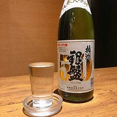 銀盤　グラス