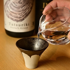 日本酒