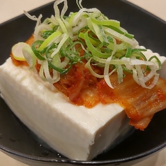 キムチ奴