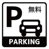 松本パルコ1F◎ショッピングの合間にホッと一息。パルコ提携駐車場もご利用可能です！