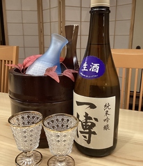 一博　純米吟醸 (うす濁り生酒)