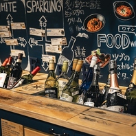 ワインや生ビール各種カクテルをご用意♪