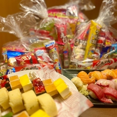 ワイワイ酒場 へそ 京都店のコース写真