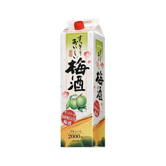 【梅酒 ・ 桃酒】すっきり梅酒