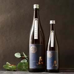 月山 芳醇辛口 しぼりたて 無濾過生酒