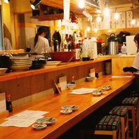 お1人様も大歓迎