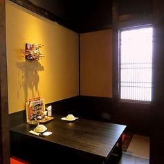 くいもの屋 わん 高岡駅前店の特集写真