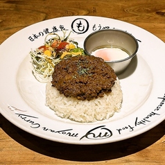 ドライキーマカレー